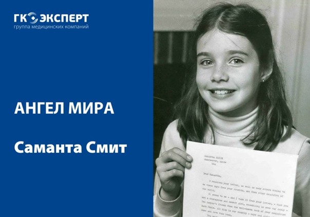Перестаньте, люди, воевать...